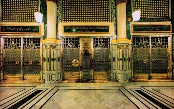 Muhammad Resting Place